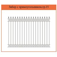 Секция забора С прямоугольником тр.15 (От 1.6 м) (цена за м2)