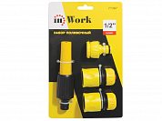 Набор поливочный 1/2" inWork, 77387 Набор поливочный 1/2" inWork, 77387