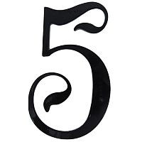 8305Т Цифра 5*** 8305Т Цифра 5***