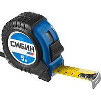 34019-05-19 СИБИН 5м / 19мм рулетка в ударостойком обрезиненном корпусе