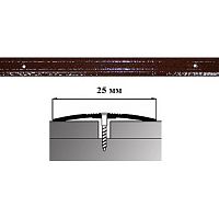 Порог АЛ-163-С  1,8м    антик орех темный, Стык алюминевый узкий, 25 мм