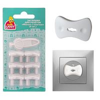 Заглушка для розеток "Малые с ключом" безопасный пластик, 6 шт., 1316498 Заглушка для розеток "Малые с ключом" безопасный пластик, 6 шт., 1316498