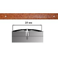 Порог АЛ-163-С 1,5м ПРОБКА, Стык алюминевый узкий, 25 мм Порог АЛ-163-С 1,5м ПРОБКА, Стык алюминевый узкий, 25 мм