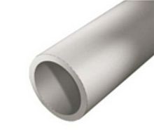 Труба алюминиевая круглая 12х1,0 мм - 2,0 м Труба алюминиевая круглая 12х1,0 мм - 2,0 м