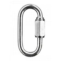 Соединитель цепей с гайкой 4 мм /5/ Соединитель цепей с гайкой 4 мм /5/