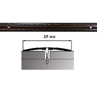 Порог АЛ-163-С 0,9м антик медный, Стык алюминевый узкий, 25 мм Порог АЛ-163-С 0,9м антик медный, Стык алюминевый узкий, 25 мм