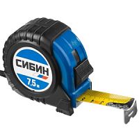 34019-08-25 СИБИН 7.5м / 25мм рулетка в ударостойком обрезиненном корпусе