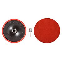 Насадка под самолипы 125 мм, 5507125-125 Насадка под самолипы 125 мм, 5507125-125