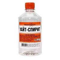 Уайт-спирит НГХПром, тех.бутылка (0,5 л) Уайт-спирит НГХПром, тех.бутылка (0,5 л)