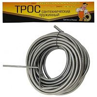 Трос сантехнический d=6 мм, 10 метров, 5905 Трос сантехнический d=6 мм, 10 метров, 5905