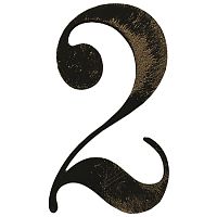 Цифра "2" SK64.112.13 Цифра "2" SK64.112.13