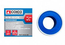 Фумлента, плотность 0,25 г/см, 19мм x 10м. СОЮЗ 7011-01-19x10С