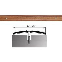 Порог АЛ-702-С . 0,9м БУК, Стык алюминевый широкий, 60 мм Порог АЛ-702-С . 0,9м БУК, Стык алюминевый широкий, 60 мм