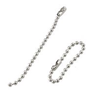 Карабин-цепочка для ключей, 0714577KL-25 /50/*** Карабин-цепочка для ключей, 0714577KL-25 /50/***