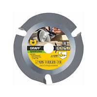Диск пильный по дереву 125х22,2 мм для УШМ, 3 зуба, GRAFF, Speedcutter125 Диск пильный по дереву 125х22,2 мм для УШМ, 3 зуба, GRAFF, Speedcutter125