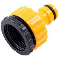 Набор поливочный 3/4", 77375-1 Набор поливочный 3/4", 77375-1