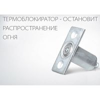 Термоблокиратор ТВ-94-Цм 00072