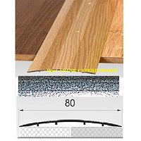 Порог АЛ-492 . 0,9м антик серебряный, Стык алюминевый широкий, 80 мм Порог АЛ-492 . 0,9м антик серебряный, Стык алюминевый широкий, 80 мм