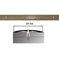 Порог АЛ-163-С  1,35м    антик  ясень, Стык алюминевый узкий, 25 мм