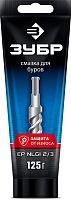 Смазка для буров ЗУБР Профессионал (125 г), 70640-125 Смазка для буров ЗУБР Профессионал (125 г), 70640-125