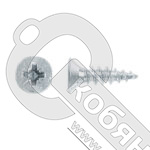 Шуруп универсальный, потай, белый цинк 4х12 /500/ фото 2 Шуруп универсальный, потай, белый цинк 4х12 /500/ фото 2