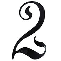 8302Т Цифра 2*** 8302Т Цифра 2***