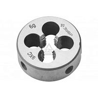 Плашка круглая ручная М10 x 1,5 мм для нарезания метрич. резьбы, ЗУБР, 4-28022-10-1,5 Плашка круглая ручная М10 x 1,5 мм для нарезания метрич. резьбы, ЗУБР, 4-28022-10-1,5