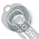 Шайба увеличенная DIN9021, цинк, М8 /300/ Шайба увеличенная DIN9021, цинк, М8 /300/