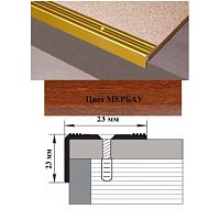 Порог АЛ-169-С 0,9м МЕРБАУ ,Угол алюминевый, 23X23 мм Порог АЛ-169-С 0,9м МЕРБАУ ,Угол алюминевый, 23X23 мм