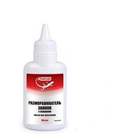 Размораживатель замков с силиконом Т020 (60 мл), 40342 Размораживатель замков с силиконом Т020 (60 мл), 40342