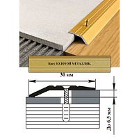 Порог АЛ-168-С 0,9м золотой металлик ,Кант, 32 мм Порог АЛ-168-С 0,9м золотой металлик ,Кант, 32 мм