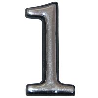 Цифра квартирная самоклеющая "1" цвет:хром полир.К Цифра квартирная самоклеющая "1" цвет:хром полир.К