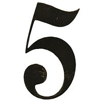 Цифра "5" SK64.115.13 Цифра "5" SK64.115.13