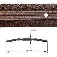 Порог АЛ-125-С 1,8м антик медный , Стык алюминевый , 40 мм Порог АЛ-125-С 1,8м антик медный , Стык алюминевый , 40 мм