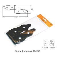 Петля фигурная 90х260 мм, правая, черный, Домарт Петля фигурная 90х260 мм, правая, черный, Домарт