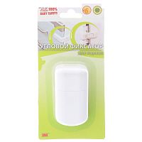 Фиксатор угловой для ящиков, 1156515 Фиксатор угловой для ящиков, 1156515