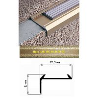 Порог АЛ-259-С 0,9м антик золотой, Угол алюминевый с резиновой вставкой 37,5X23 Порог АЛ-259-С 0,9м антик золотой, Угол алюминевый с резиновой вставкой 37,5X23