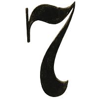 Цифра "7" SK64.117.23 Цифра "7" SK64.117.23