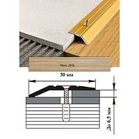 Порог АЛ-168-С 1,35м ДУБ ,Кант, 32 мм Порог АЛ-168-С 1,35м ДУБ ,Кант, 32 мм