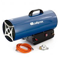 Газовая тепловая пушка СТГ-50, 50кВт,1400м3/ч, пропан-бутан, Сибртех, 96454 Газовая тепловая пушка СТГ-50, 50кВт,1400м3/ч, пропан-бутан, Сибртех, 96454