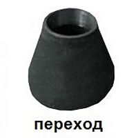 Переход 108х76 мм*** Переход 108х76 мм***