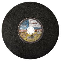 Круг отрезной по металлу 400х3,5х32 мм, ЛУГА /1/ Круг отрезной по металлу 400х3,5х32 мм, ЛУГА /1/