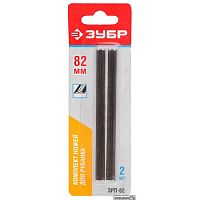 Нож для рубанка электрического, 82 мм (уп. 2 шт.), ЗУБР, ЗРЛ-82 Нож для рубанка электрического, 82 мм (уп. 2 шт.), ЗУБР, ЗРЛ-82