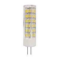 Лампочка светодиодная (капсула) ЭРА STD LED JC-7W-220V-CER-840-G4 керамика, нейтральный белый свет Лампочка светодиодная (капсула) ЭРА STD LED JC-7W-220V-CER-840-G4 керамика, нейтральный белый свет