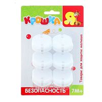 Накладки на уголки мягкие, (4 шт.), 170676 Накладки на уголки мягкие, (4 шт.), 170676