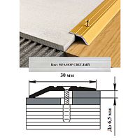 Порог АЛ-168-С мрамор светлый 1,35м Кант, 32 мм*** Порог АЛ-168-С мрамор светлый 1,35м Кант, 32 мм***