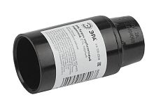 Патрон карболитовый Е14, подвесной, черный, ЭРА Патрон карболитовый Е14, подвесной, черный, ЭРА