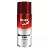 Размораживатель стекол ТС521 (520 мл), 40317 Размораживатель стекол ТС521 (520 мл), 40317