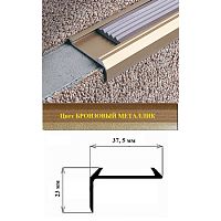 Порог АЛ-259-С 0,9м бронзовый металлик, Угол алюминевый с резиновой вставкой 37,5X23 Порог АЛ-259-С 0,9м бронзовый металлик, Угол алюминевый с резиновой вставкой 37,5X23