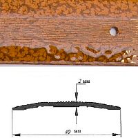 Порог АЛ-125-С 1,8м антик дуб темный , Стык алюминевый , 40 мм*** Порог АЛ-125-С 1,8м антик дуб темный , Стык алюминевый , 40 мм***